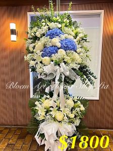 Funeral Flower - Deluxe CODE 92756